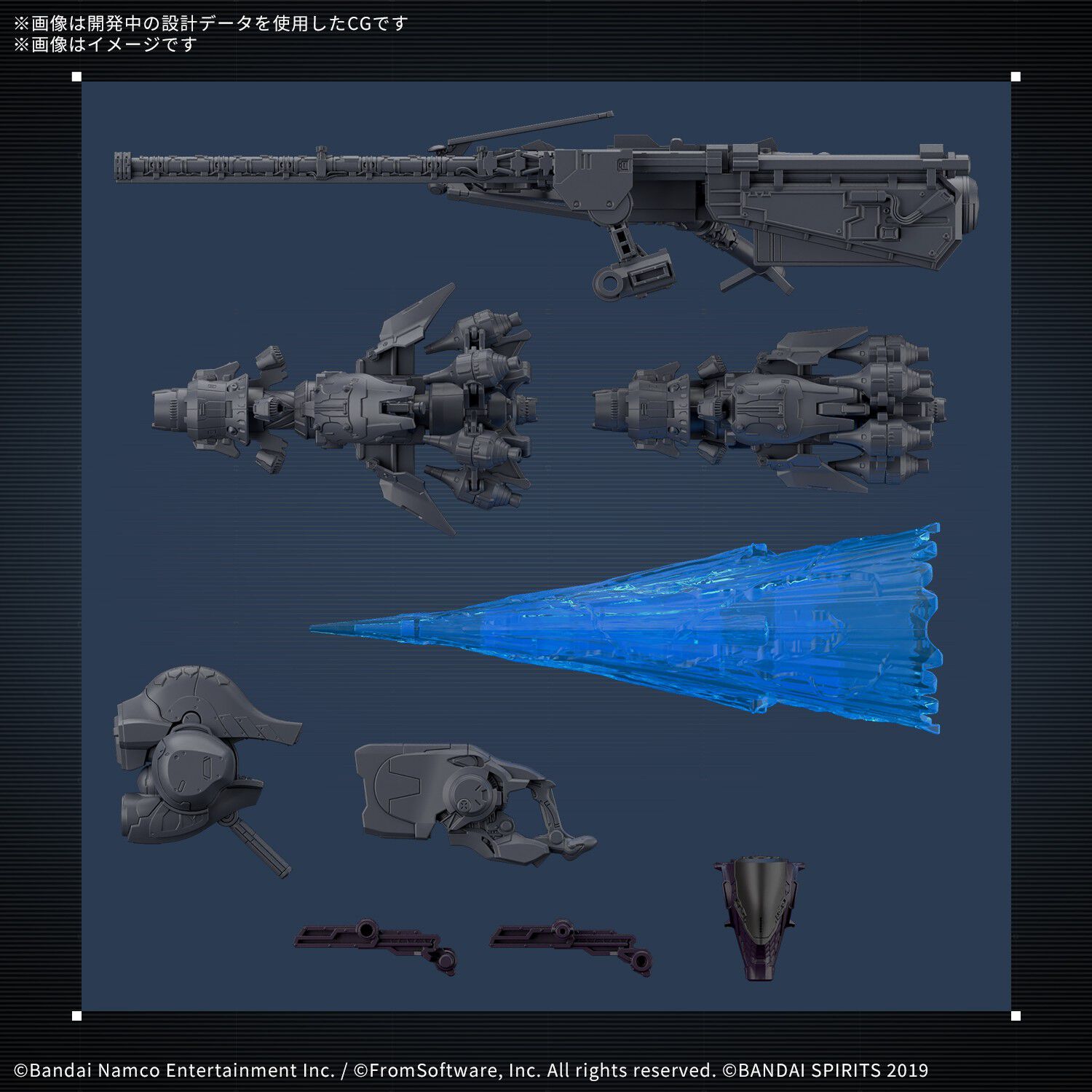 【30MM】『アーマードコア6』V.IIスネイルの“オープンフェイス”がプラモ化。駄犬の教育にピッタリなアイスワーム砲、レーザーランス装備【9月発売予定】