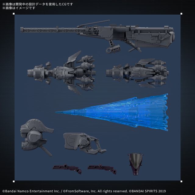 【30MM】『アーマードコア6』V.IIスネイルの“オープンフェイス”がプラモ化。駄犬の教育にピッタリなアイスワーム砲、レーザーランス装備【9月発売予定】