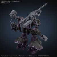 【30MM】『アーマードコア6』V.IIスネイルの“オープンフェイス”がプラモ化。駄犬の教育にピッタリなアイスワーム砲、レーザーランス装備【9月発売予定】
