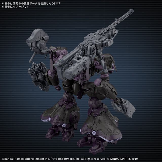 【30MM】『アーマードコア6』V.IIスネイルの“オープンフェイス”がプラモ化。駄犬の教育にピッタリなアイスワーム砲、レーザーランス装備【9月発売予定】