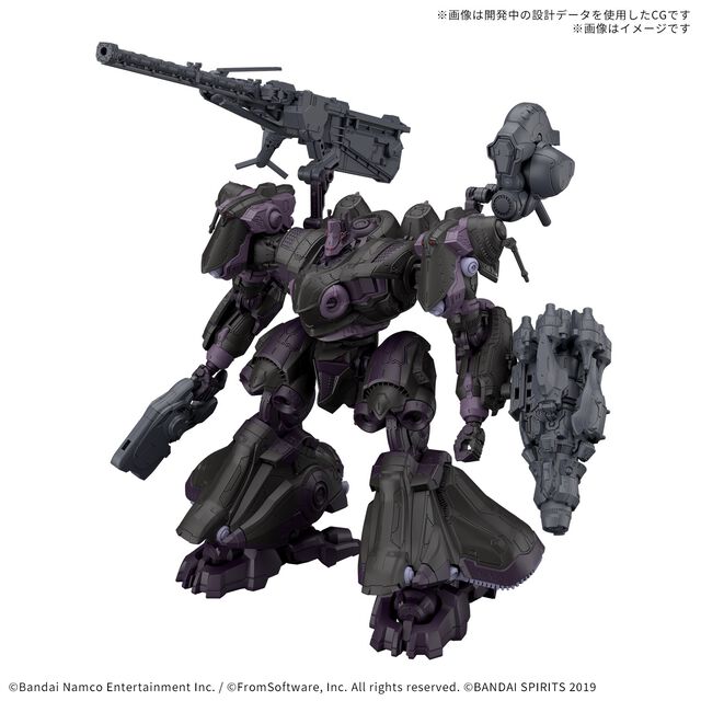 【30MM】『アーマードコア6』V.IIスネイルの“オープンフェイス”がプラモ化。駄犬の教育にピッタリなアイスワーム砲、レーザーランス装備【9月発売予定】