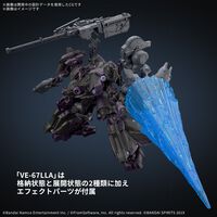 【30MM】『アーマードコア6』V.IIスネイルの“オープンフェイス”がプラモ化。駄犬の教育にピッタリなアイスワーム砲、レーザーランス装備【9月発売予定】