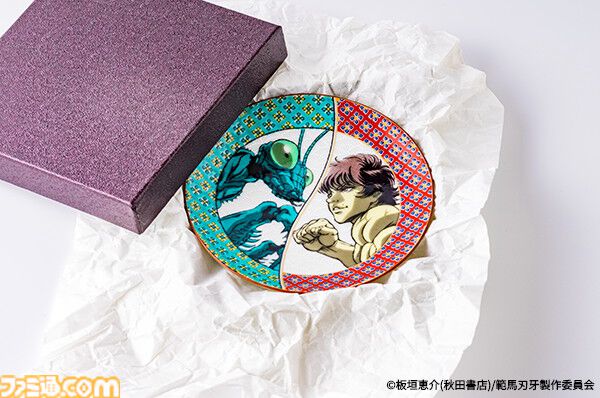 『刃牙』オリバボールが豆皿にッッ！　九谷焼とのコラボで作中の名シーンが描かれた3種類の豆皿が発売ッッ！