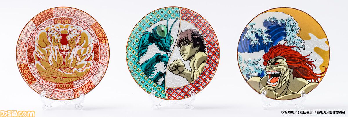 『刃牙』オリバボールが豆皿にッッ！　九谷焼とのコラボで作中の名シーンが描かれた3種類の豆皿が発売ッッ！