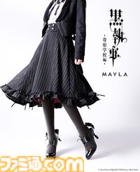『黒執事 -寄宿学校編-』スカートは美しくて大人かわいい。セバスチャンとシエルの2モデルが本日（2/19）17時予約開始