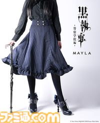 『黒執事 -寄宿学校編-』スカートは美しくて大人かわいい。セバスチャンとシエルの2モデルが本日（2/19）17時予約開始