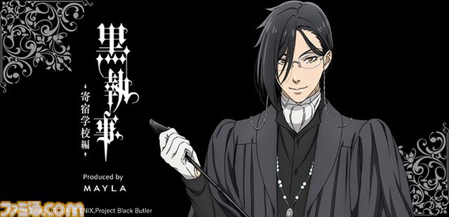 『黒執事 -寄宿学校編-』スカートは美しくて大人かわいい。セバスチャンとシエルの2モデルが本日（2/19）17時予約開始