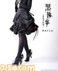 『黒執事 -寄宿学校編-』スカートは美しくて大人かわいい。セバスチャンとシエルの2モデルが本日（2/19）17時予約開始