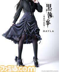 『黒執事 -寄宿学校編-』スカートは美しくて大人かわいい。セバスチャンとシエルの2モデルが本日（2/19）17時予約開始