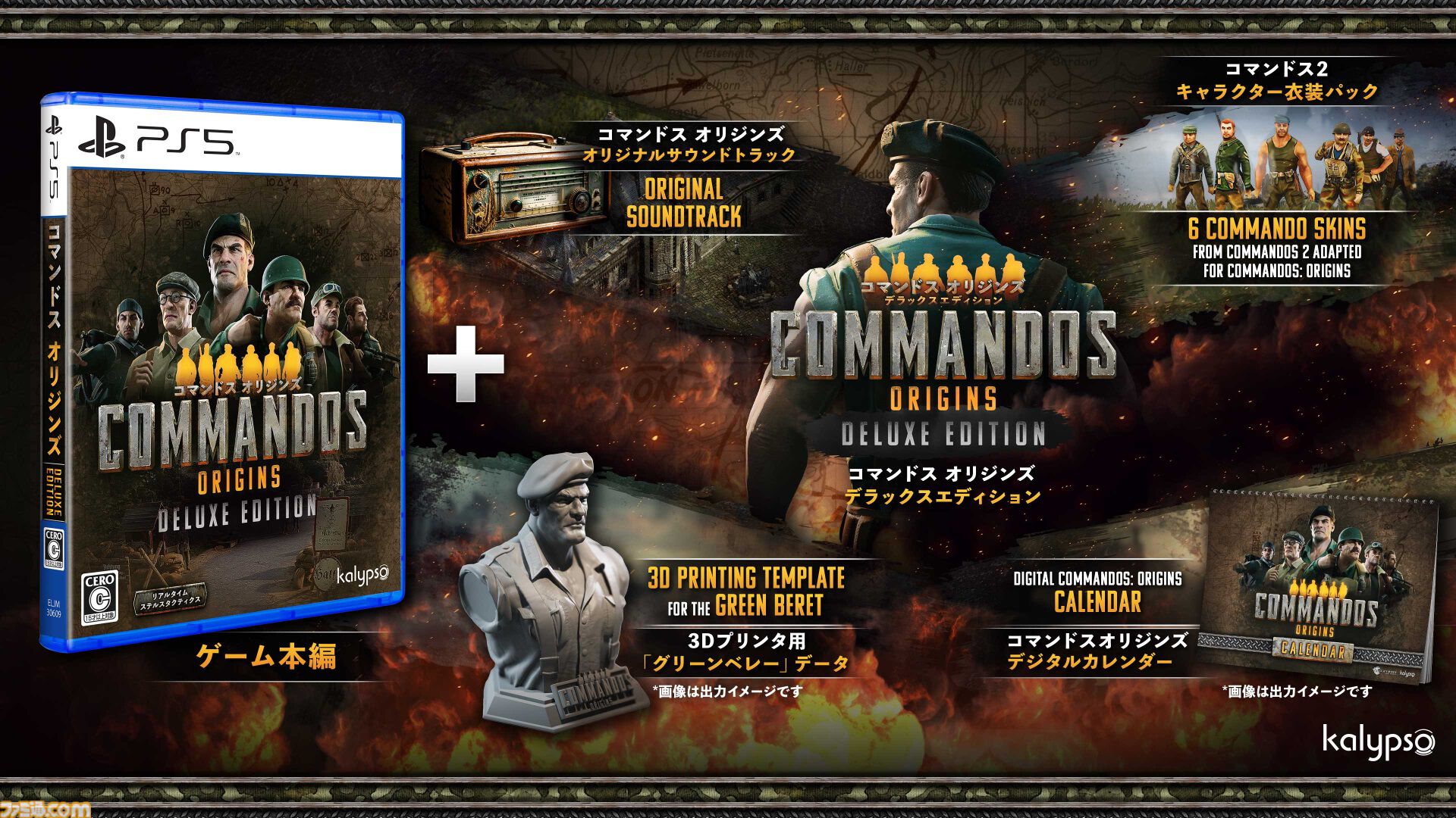 a5cfbaeb264b54d80b69945ca25b8e