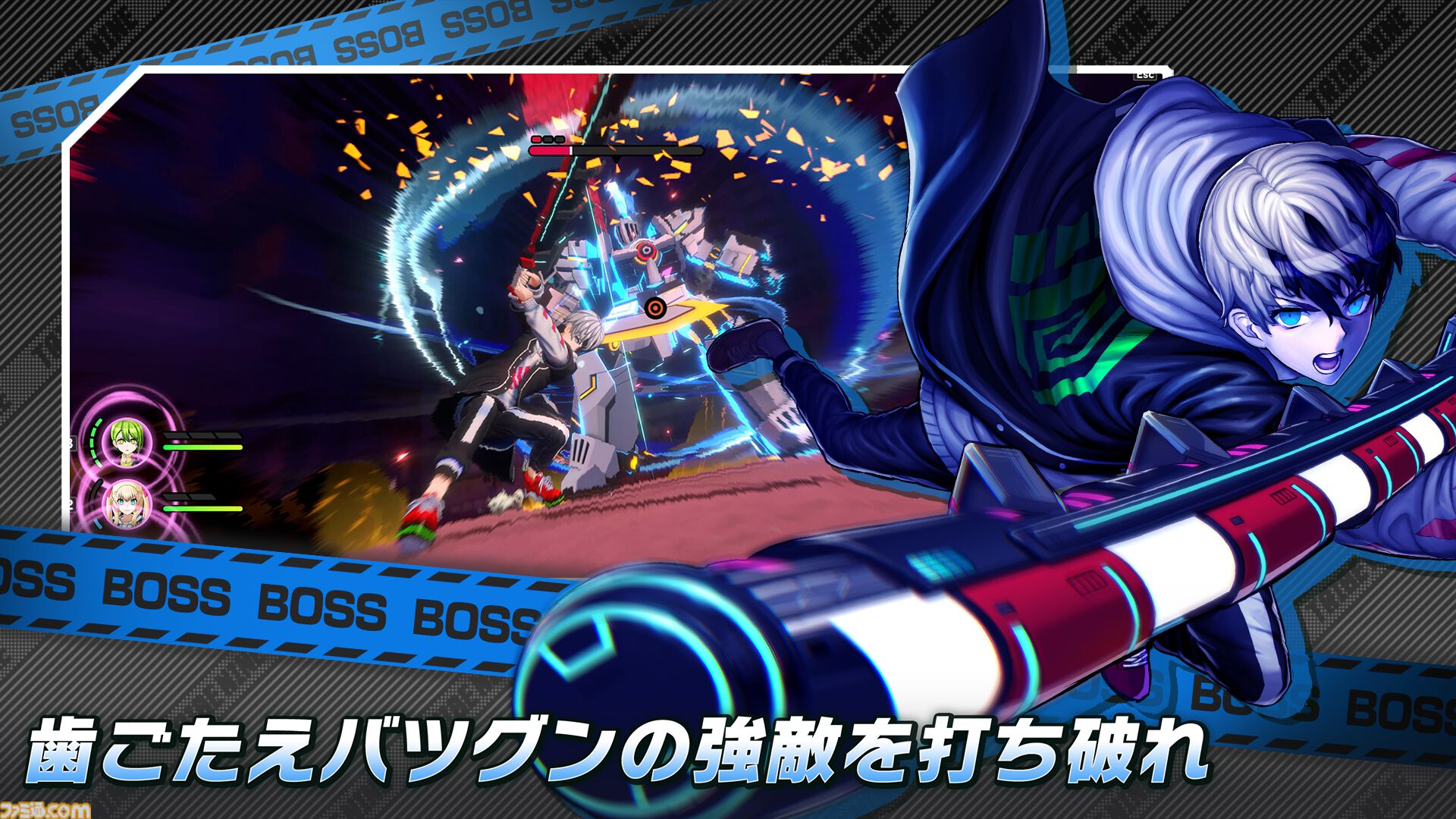配信開始】アカツキゲームス×トゥーキョーゲームスが贈る理不尽都市