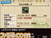 『モンハン』歴代アイルーの軌跡を辿る。初代では小型モンスターとして登場、いまやハンターの欠かせない相棒に【『モンハンワイルズ』発売記念】