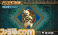 『モンハン』歴代アイルーの軌跡を辿る。初代では小型モンスターとして登場、いまやハンターの欠かせない相棒に【『モンハンワイルズ』発売記念】