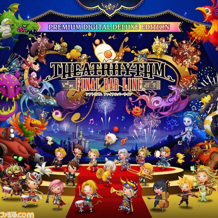 『FF7 リメイク デラックスエディション』や『クライシスコア -FF7- リユニオン』が50％オフ。ダウンロード版タイトルがお得に買えるスクエニセール実施中