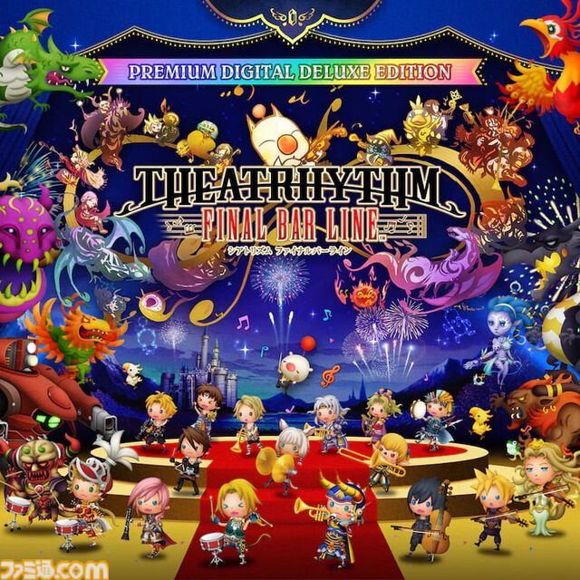 『FF7 リメイク デラックスエディション』や『クライシスコア -FF7- リユニオン』が50％オフ。ダウンロード版タイトルがお得に買えるスクエニセール実施中
