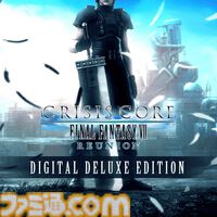 『FF7 リメイク デラックスエディション』や『クライシスコア -FF7- リユニオン』が50％オフ。ダウンロード版タイトルがお得に買えるスクエニセール実施中