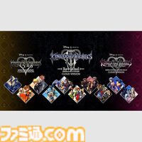 『FF7 リメイク デラックスエディション』や『クライシスコア -FF7- リユニオン』が50％オフ。ダウンロード版タイトルがお得に買えるスクエニセール実施中