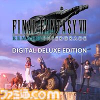 『FF7 リメイク デラックスエディション』や『クライシスコア -FF7- リユニオン』が50％オフ。ダウンロード版タイトルがお得に買えるスクエニセール実施中