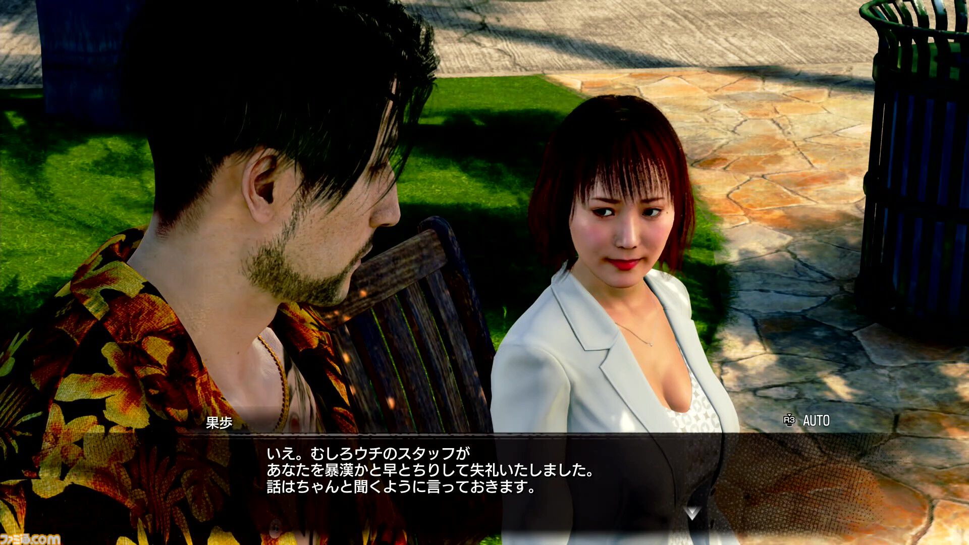 『龍が如く8外伝』レビュー。実質「真島吾朗、記憶を失って海賊の世界に来ちゃいました」な異世界転生モノじゃん！ シリーズ集大成のアクションで大満足の1本