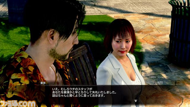 『龍が如く8外伝』レビュー。実質「真島吾朗、記憶を失って海賊の世界に来ちゃいました」な異世界転生モノじゃん！ シリーズ集大成のアクションで大満足の1本