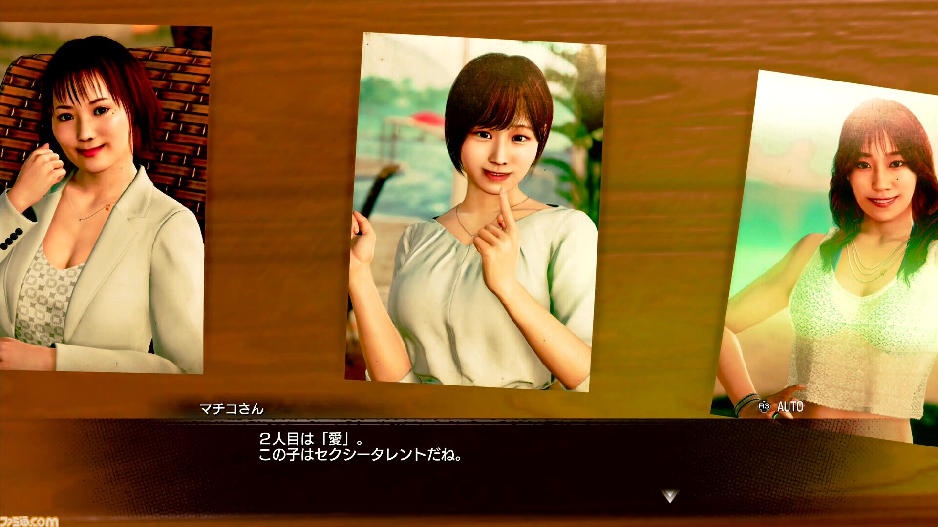 『龍が如く8外伝』レビュー。実質「真島吾朗、記憶を失って海賊の世界に来ちゃいました」な異世界転生モノじゃん！ シリーズ集大成のアクションで大満足の1本