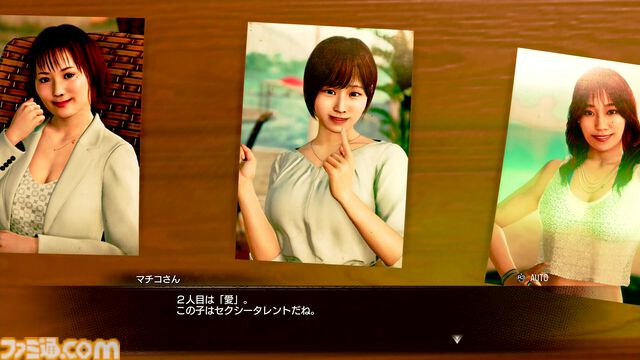 『龍が如く8外伝』レビュー。実質「真島吾朗、記憶を失って海賊の世界に来ちゃいました」な異世界転生モノじゃん！ シリーズ集大成のアクションで大満足の1本