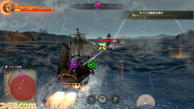 『龍が如く8外伝』レビュー。実質「真島吾朗、記憶を失って海賊の世界に来ちゃいました」な異世界転生モノじゃん！ シリーズ集大成のアクションで大満足の1本