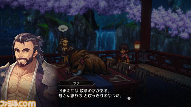 『幻想水滸伝 STAR LEAP』インタビュー。『I』～『V』の前日譚や後日譚にもなる太陽暦で展開する新たな108星の物語