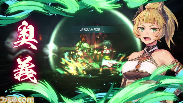 『幻想水滸伝 STAR LEAP』インタビュー。『I』～『V』の前日譚や後日譚にもなる太陽暦で展開する新たな108星の物語