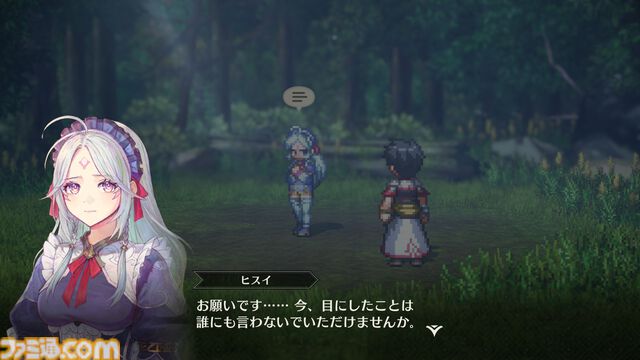 『幻想水滸伝 STAR LEAP』インタビュー。『I』～『V』の前日譚や後日譚にもなる太陽暦で展開する新たな108星の物語