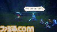 『幻想水滸伝 STAR LEAP』インタビュー。『I』～『V』の前日譚や後日譚にもなる太陽暦で展開する新たな108星の物語