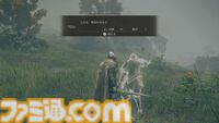 『エルデンリング』が発売された日。数々のゲームアワードに輝いたフロム・ソフトウェアの集大成とも言える作品。5月30日には新作『エルデンリング ナイトレイン』が発売予定【今日は何の日？】