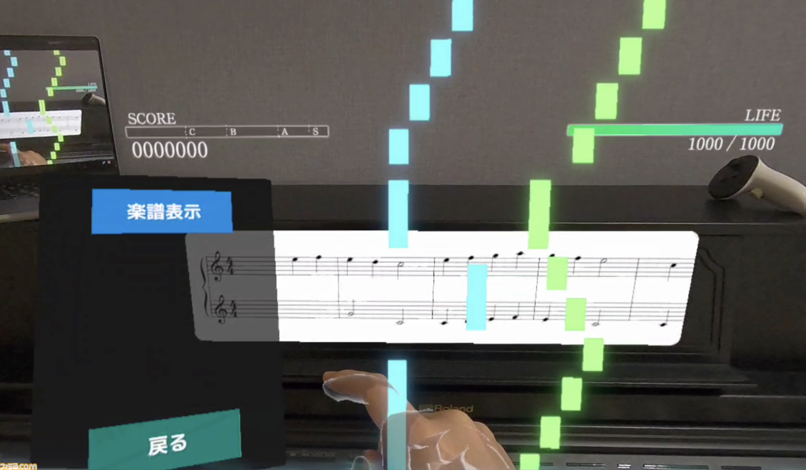 現実のピアノにノーツを表示させるVRゲーム『Sigure』配信開始。楽譜が読めなくても気軽にピアノ演奏が楽しめる
