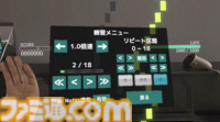 現実のピアノにノーツを表示させるVRゲーム『Sigure』配信開始。楽譜が読めなくても気軽にピアノ演奏が楽しめる