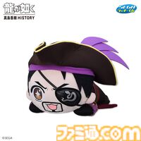 『龍が如く』ゴロ美や真島巡査などがデフォルメぬいぐるみに。真島吾朗づくしのセガラッキーくじが2月21日発売