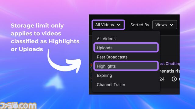 Twitchがダイジェストとアップロードに“合計100時間まで”のストレージ制限を4/19より導入。超過の場合は自動的に削除されるリスクあり