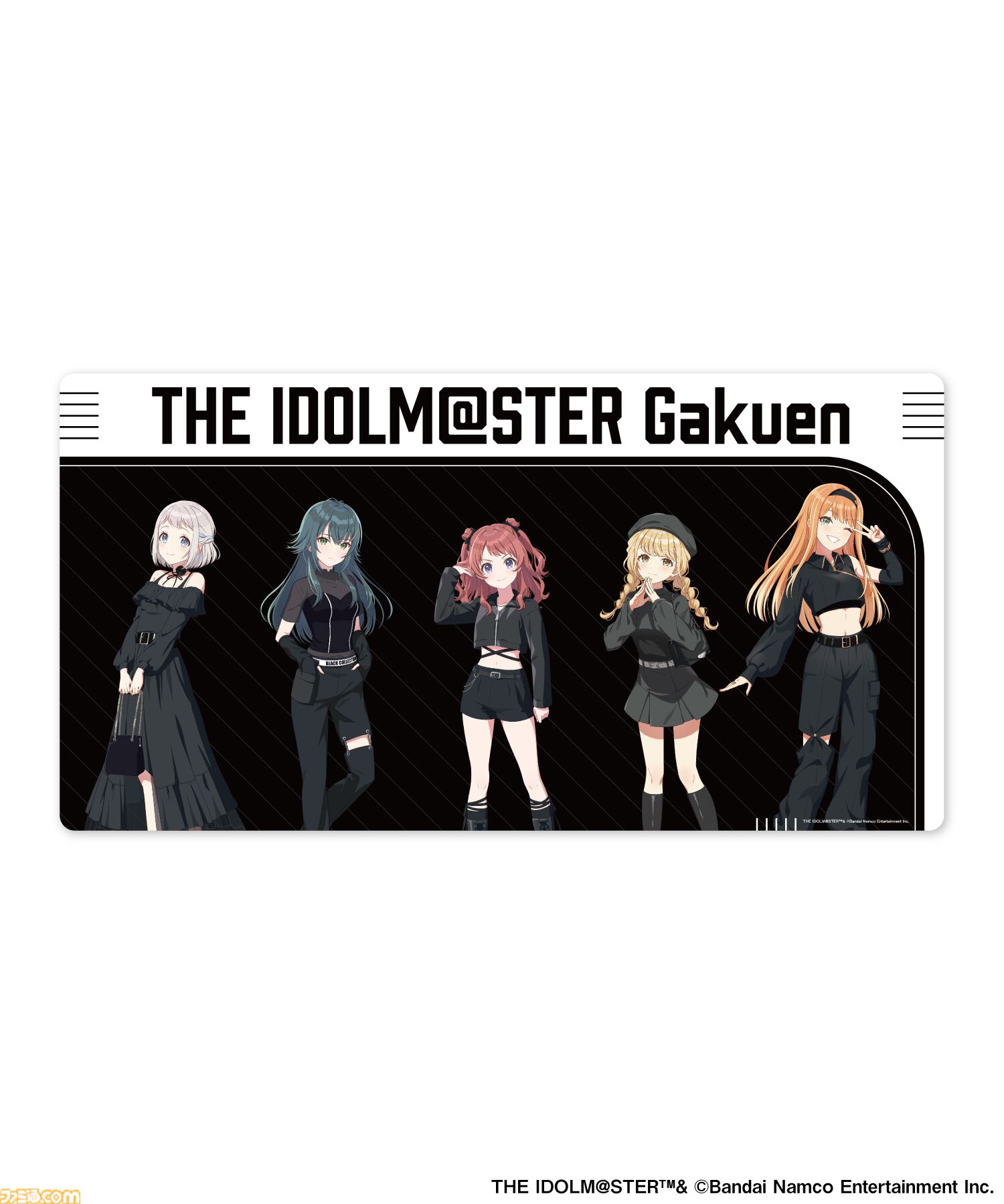 『学マス』×ZOZOTOWNコラボ