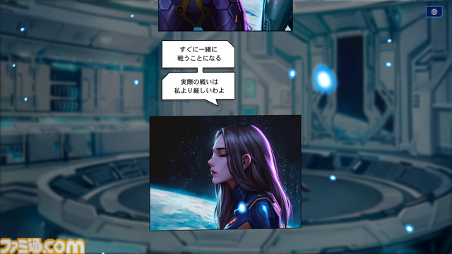 『ステラーブレイド』情報まとめ。過酷な使命を負った美女、イヴの物語。キャラクター紹介や初心者向け攻略、アクション＆探索のコツなど【Stellar Blade】