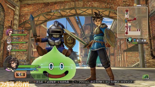 『ドラゴンクエストヒーローズ　闇竜と世界樹の城』10周年。おなじみの“特技”、“呪文”で戦うアクションが楽しい。存在感あるモンスターにも興奮！【今日は何の日？】