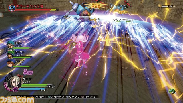 『ドラゴンクエストヒーローズ　闇竜と世界樹の城』10周年。おなじみの“特技”、“呪文”で戦うアクションが楽しい。存在感あるモンスターにも興奮！【今日は何の日？】