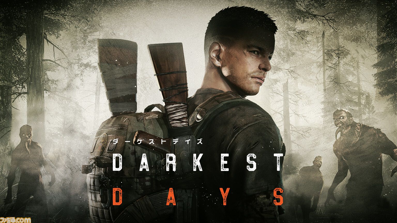 『DARKEST DAYS』クローズドβテスト