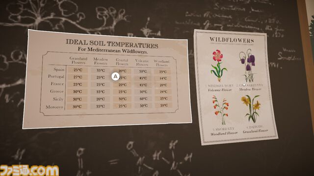 『ボタニーマナー』イギリス式庭園で安らぎの空間を作り上げる。理想の生育環境を目指す探索パズルSwitch版が配信開始