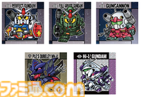 “元祖SDガンダムスナック”6月発売。裏面まで懐かしいシール付き菓子。Zガンダムや百式改、武者頑駄無など32種。横井画伯描き下ろしHi-vガンダムも