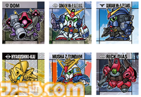 “元祖SDガンダムスナック”6月発売。裏面まで懐かしいシール付き菓子。Zガンダムや百式改、武者頑駄無など32種。横井画伯描き下ろしHi-vガンダムも