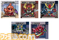 “元祖SDガンダムスナック”6月発売。裏面まで懐かしいシール付き菓子。Zガンダムや百式改、武者頑駄無など32種。横井画伯描き下ろしHi-vガンダムも