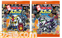 “元祖SDガンダムスナック”6月発売。裏面まで懐かしいシール付き菓子。Zガンダムや百式改、武者頑駄無など32種。横井画伯描き下ろしHi-vガンダムも