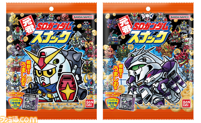 “元祖SDガンダムスナック”6月発売。裏面まで懐かしいシール付き菓子。Zガンダムや百式改、武者頑駄無など32種。横井画伯描き下ろしHi-vガンダムも