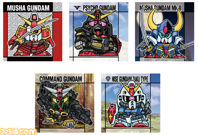 “元祖SDガンダムスナック”6月発売。裏面まで懐かしいシール付き菓子。Zガンダムや百式改、武者頑駄無など32種。横井画伯描き下ろしHi-vガンダムも