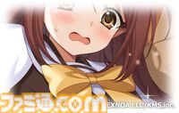 『天啓パラドクス』Navel『SHUFFLE!』とのコラボイベントが開催。コラボ限定ガチャにリシアンサスと時雨亜沙が登場、1日1回お得にガチャが引けるキャンペーンも開催