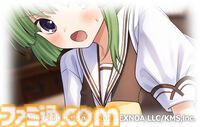 『天啓パラドクス』Navel『SHUFFLE!』とのコラボイベントが開催。コラボ限定ガチャにリシアンサスと時雨亜沙が登場、1日1回お得にガチャが引けるキャンペーンも開催